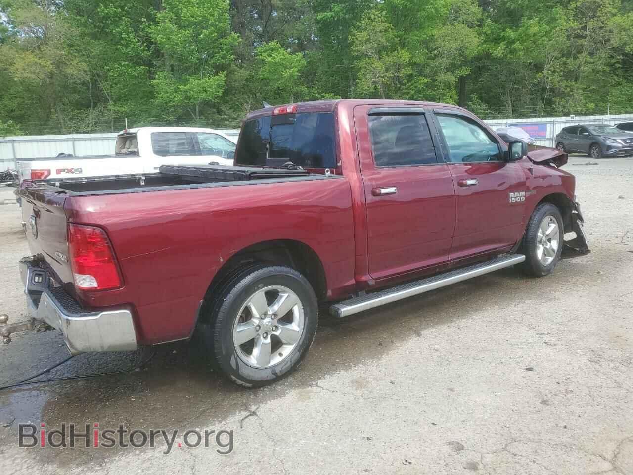 2017 RAM 1500 - VIN: 1C6RR7LM3HS878100 - Фото 3
