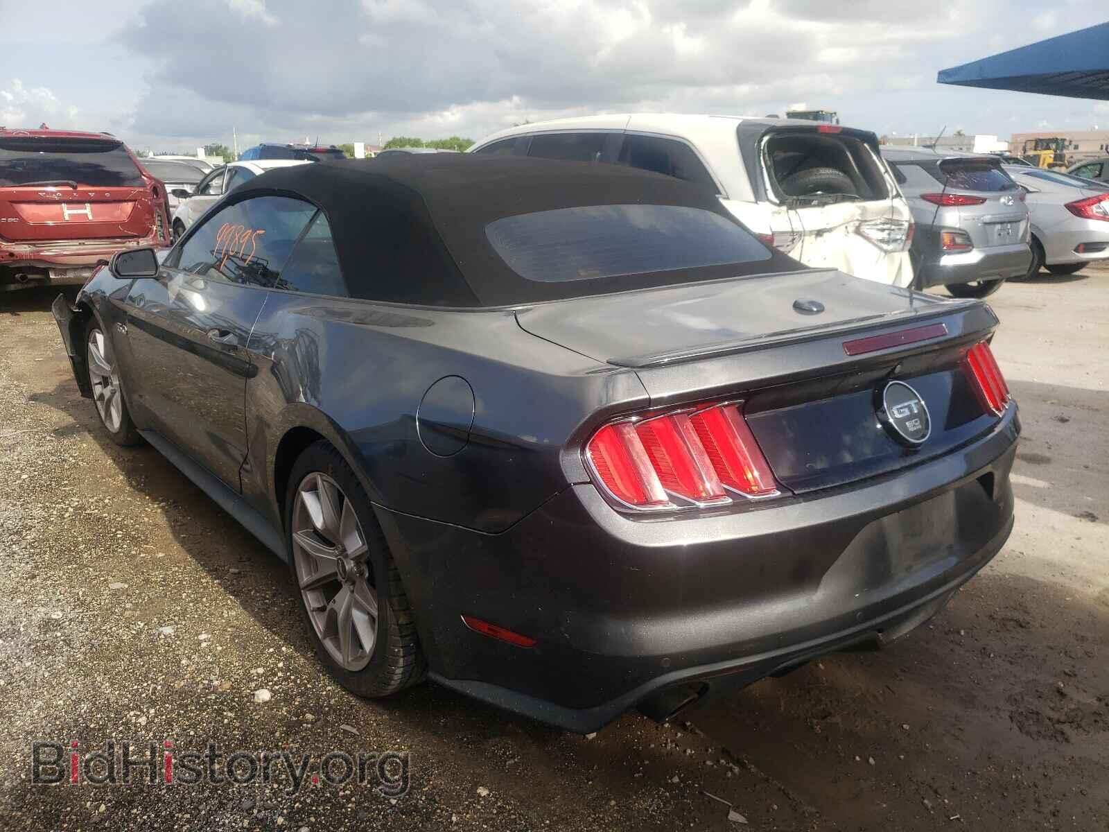 2015 FORD MUSTANG - VIN: 1FATP8FF3F5404740 - Фото 3
