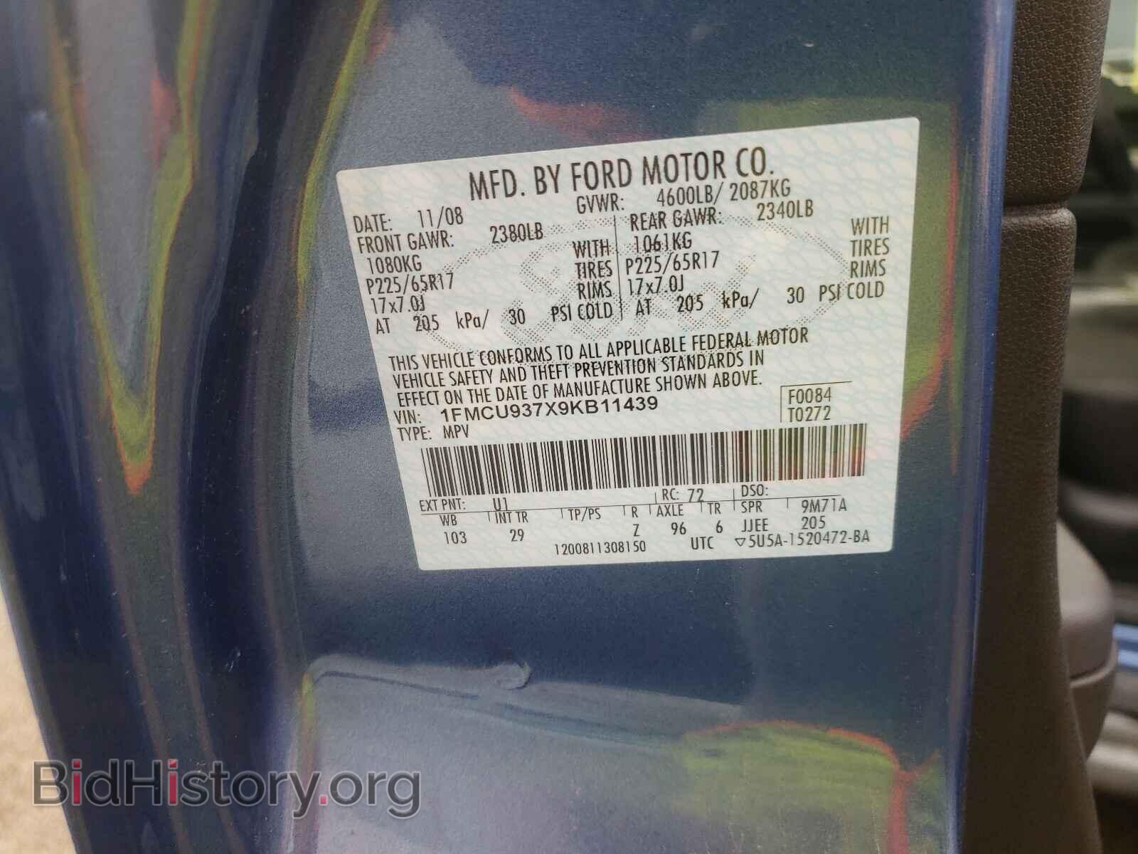 2009 FORD ESCAPE - VIN: 1FMCU937X9KB11439 - Фото 10