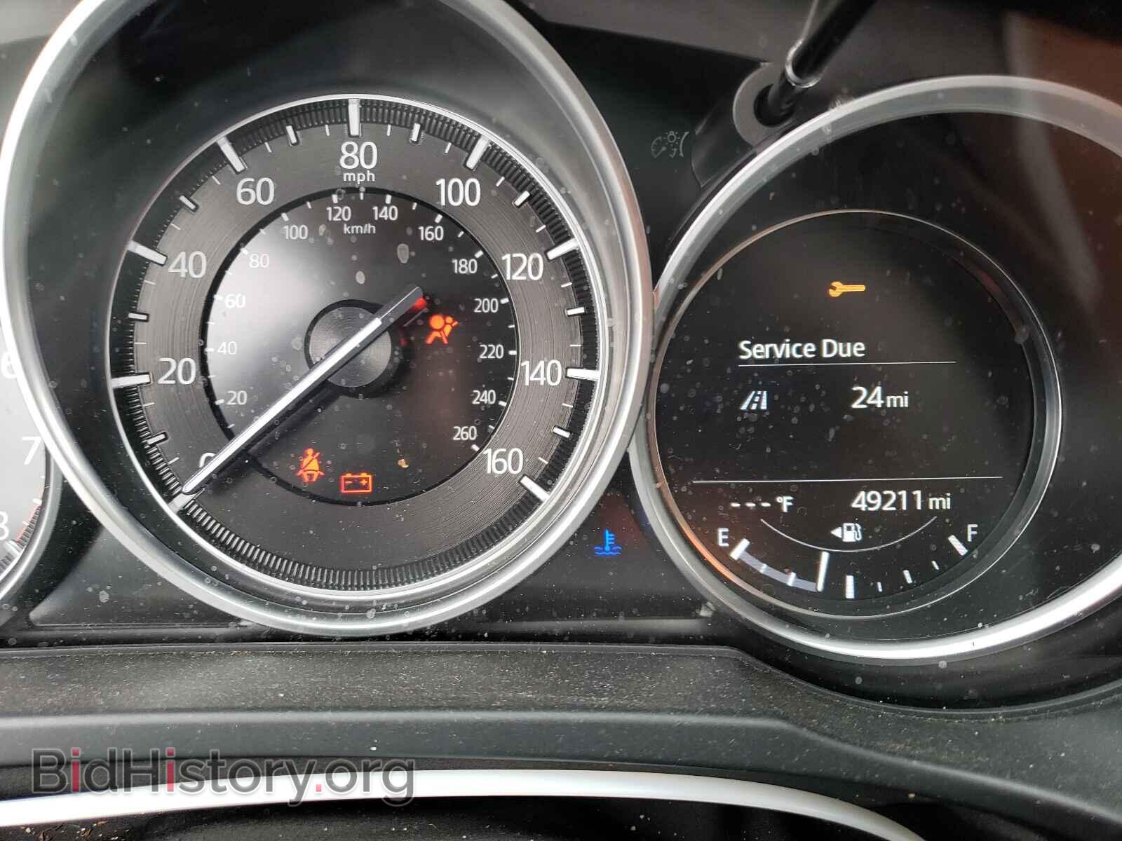 2020 MAZDA CX-5 - VIN: JM3KFACM9L0787893 - Фото 8