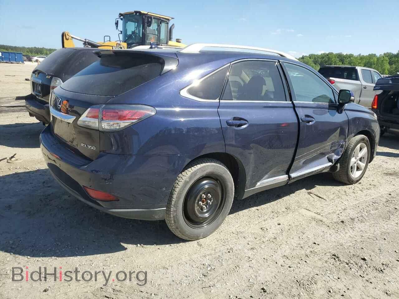 2013 LEXUS RX350 - VIN: 2T2BK1BA1DC204764 - Фото 3