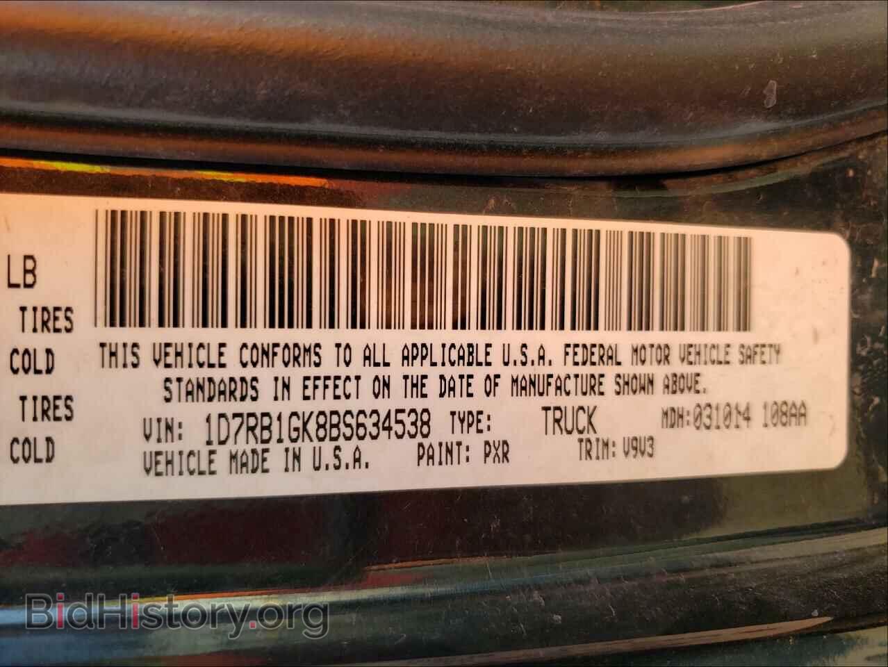 2011 DODGE RAM 1500 - VIN: 1D7RB1GK8BS634538 - Фото 10