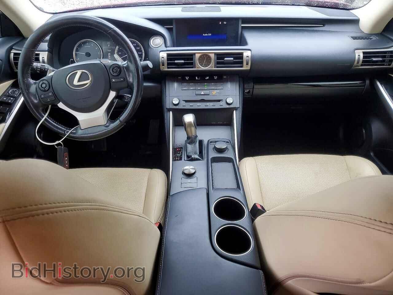 2015 LEXUS IS - VIN: JTHBF1D26F5080360 - Photo 8