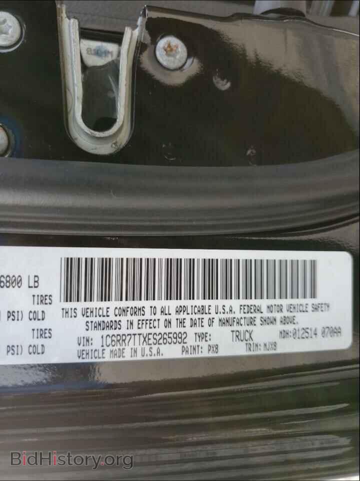 2014 RAM 1500 - VIN: 1C6RR7TTXES265992 - Фото 10