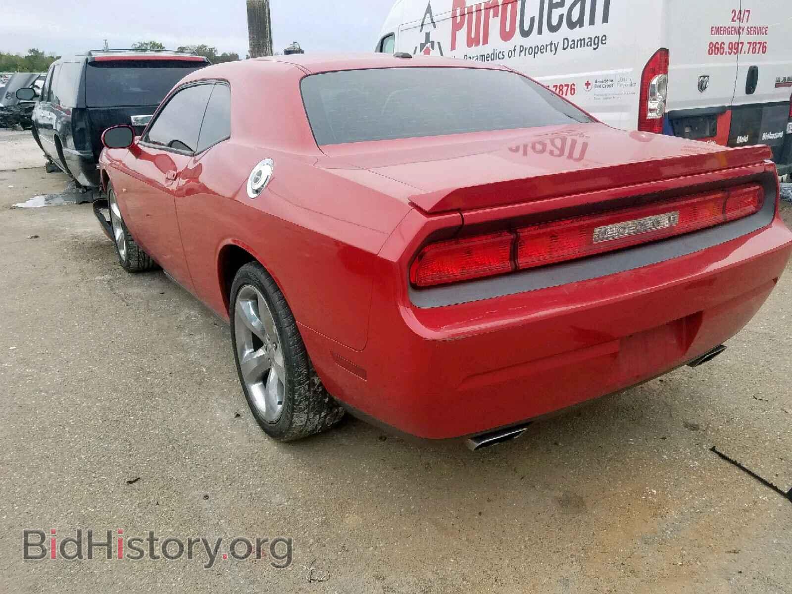 2012 DODGE CHALLENGER - VIN: 2C3CDYAG5CH103253 - Фото 3
