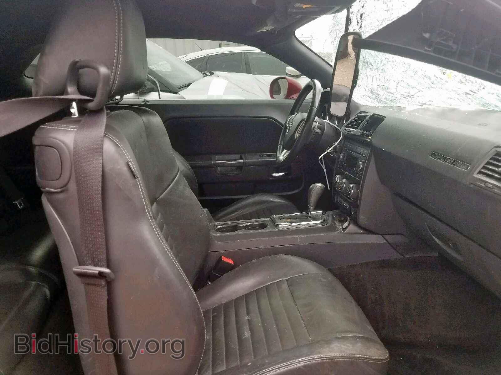 2012 DODGE CHALLENGER - VIN: 2C3CDYAG5CH103253 - Фото 5