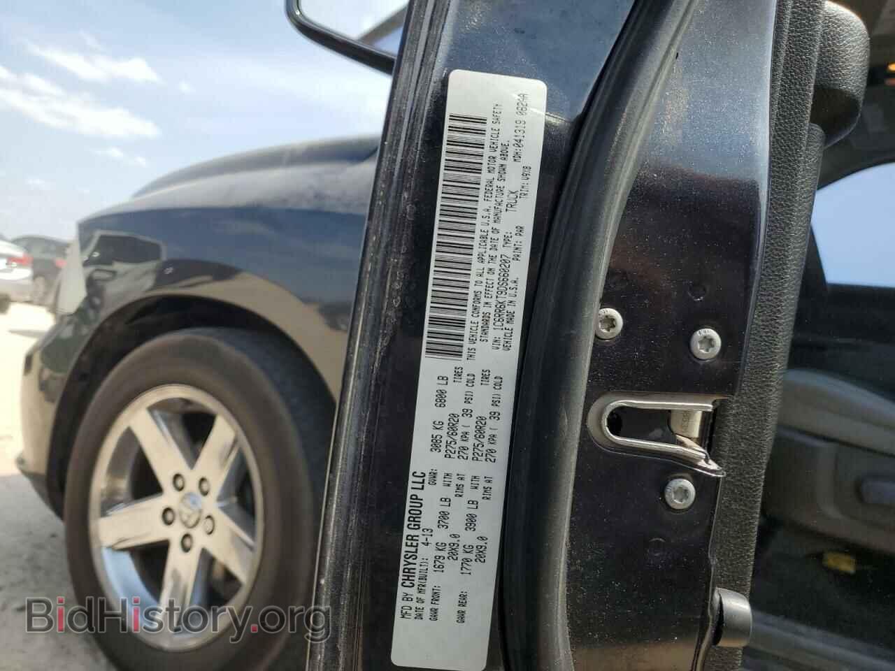 2013 RAM 1500 - VIN: 1C6RR6KT9DS660207 - Фото 13