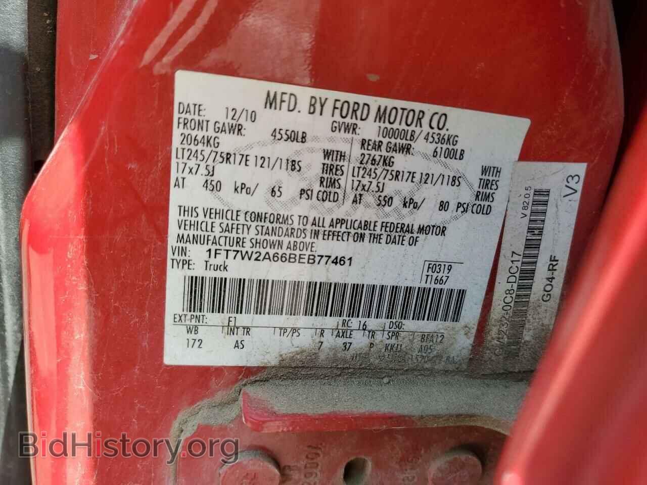 2011 FORD F250 - VIN: 1FT7W2A66BEB77461 - Фото 13