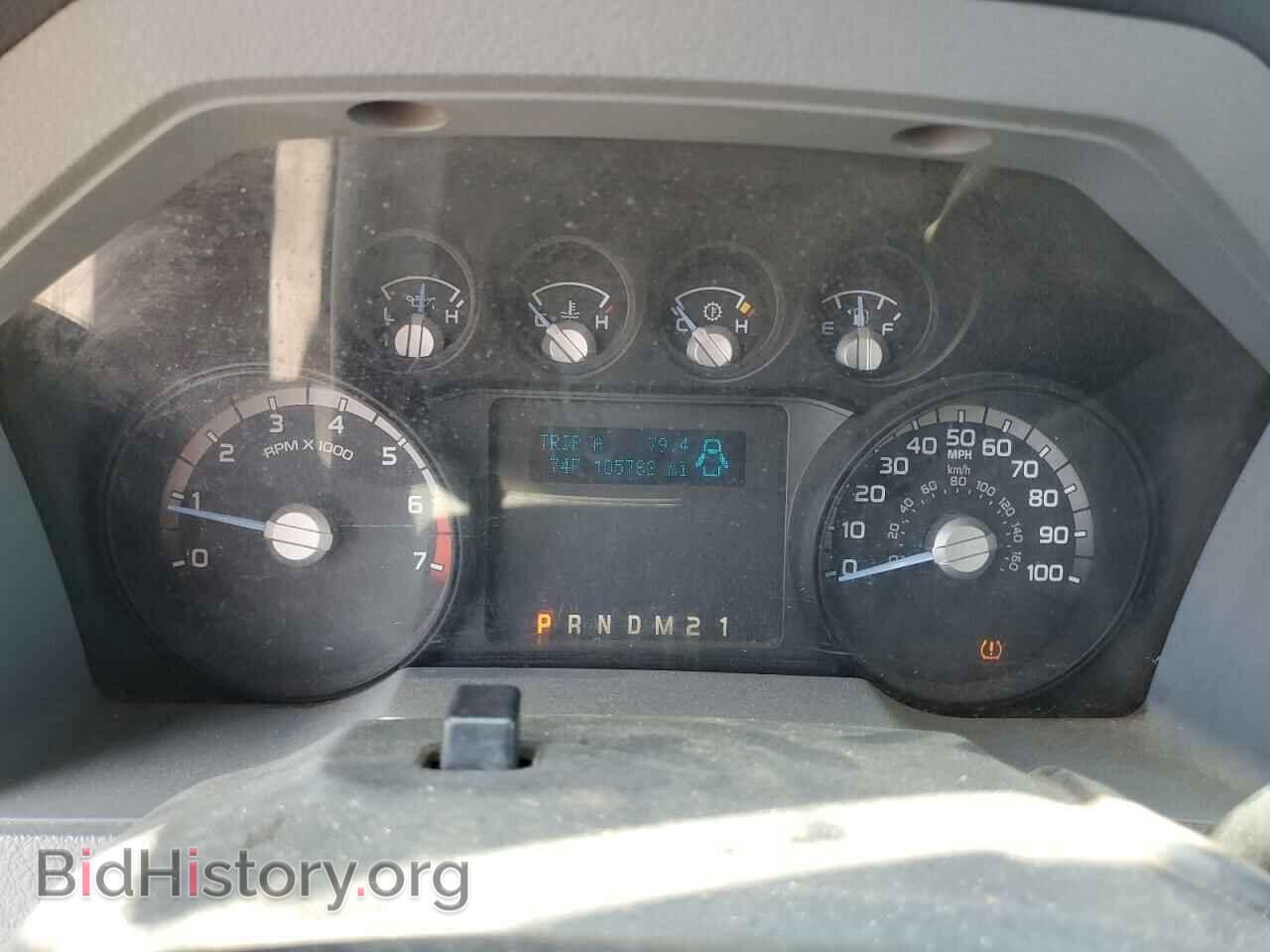2011 FORD F250 - VIN: 1FT7W2A66BEB77461 - Фото 9