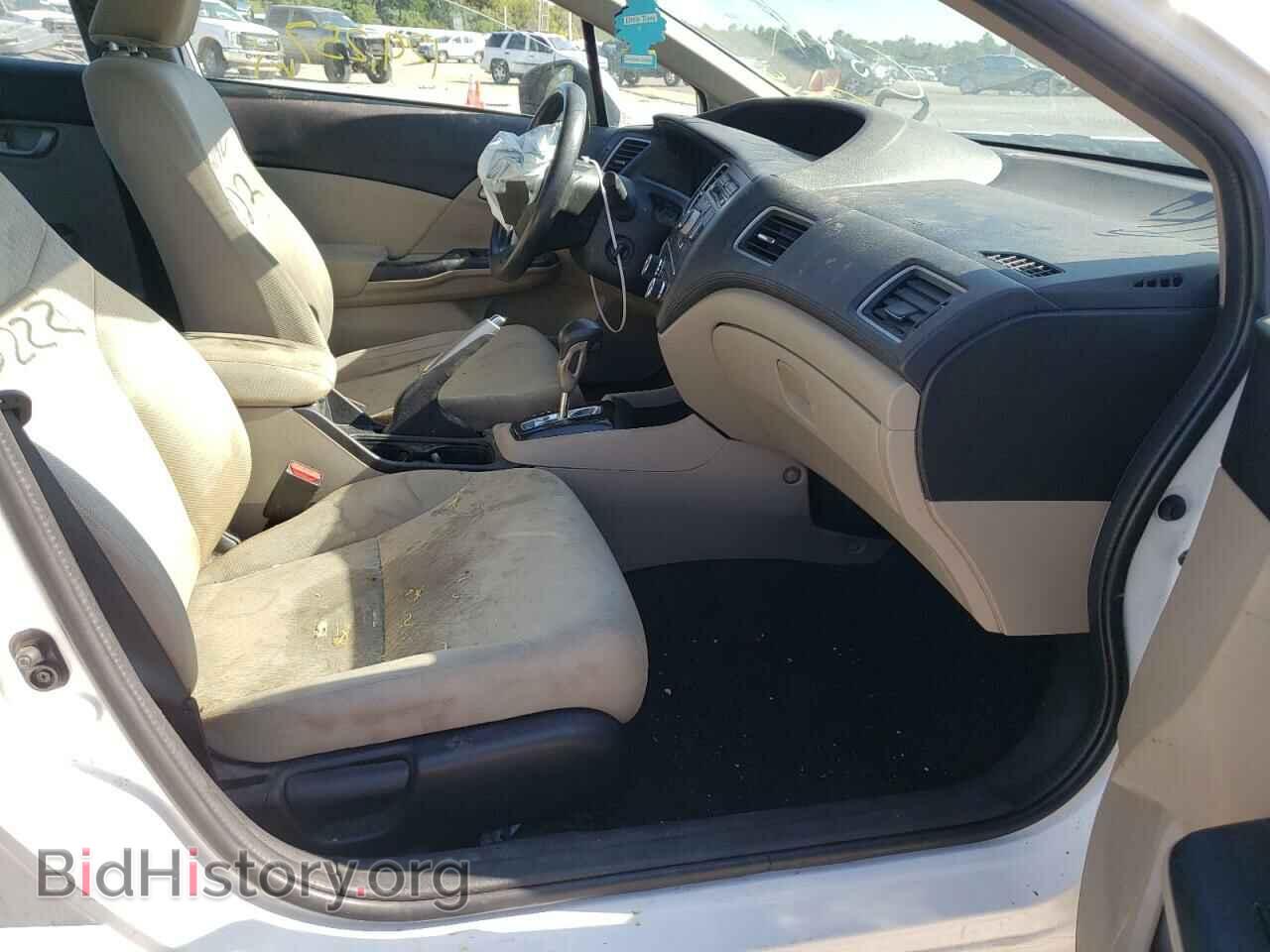 2014 HONDA CIVIC - VIN: 19XFB2F59EE065222 - Фото 5