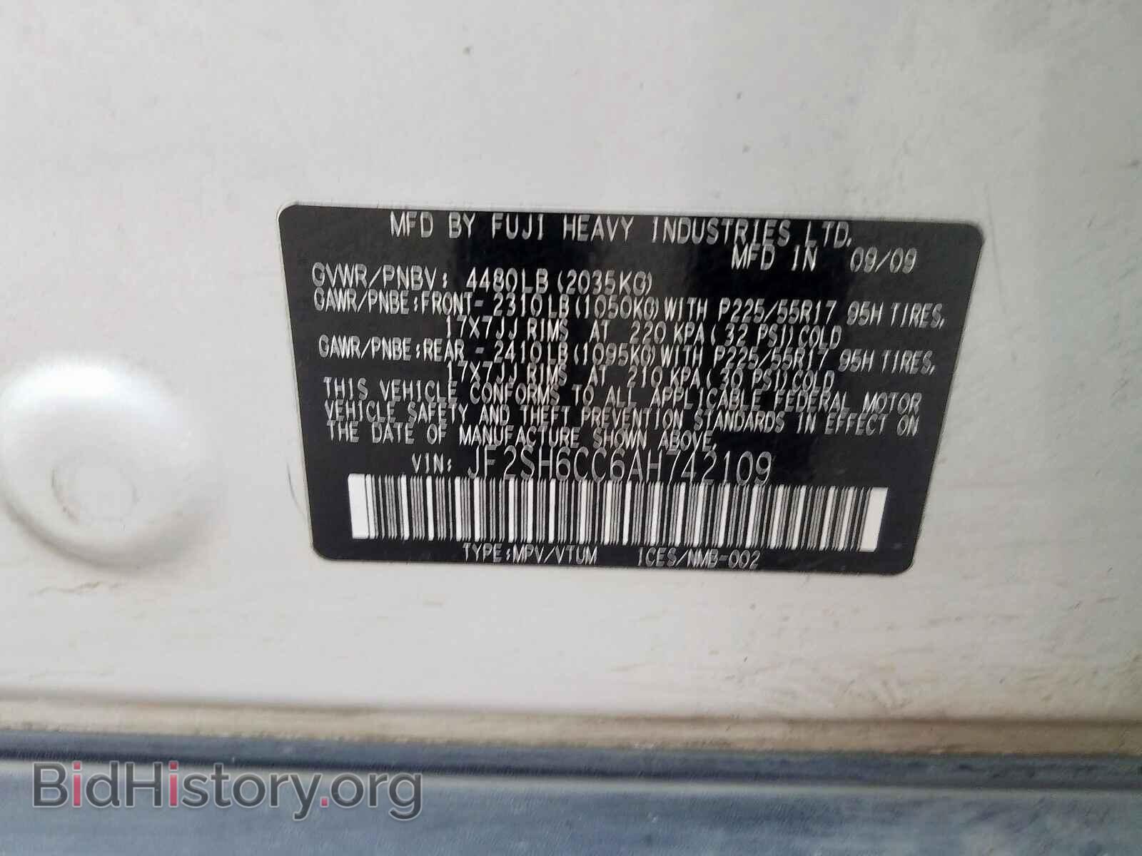 2010 SUBARU FORESTER - VIN: JF2SH6CC6AH742109 - Фото 10