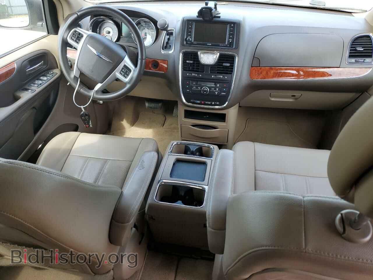 2016 CHRYSLER MINIVAN - VIN: 2C4RC1BG7GR290347 - Фото 8