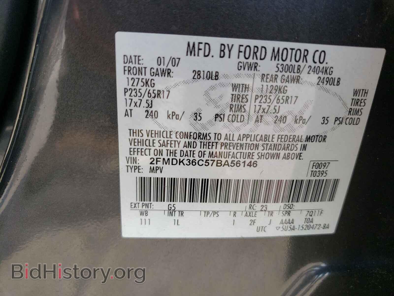 2007 FORD EDGE - VIN: 2FMDK36C57BA56146 - Photo 10