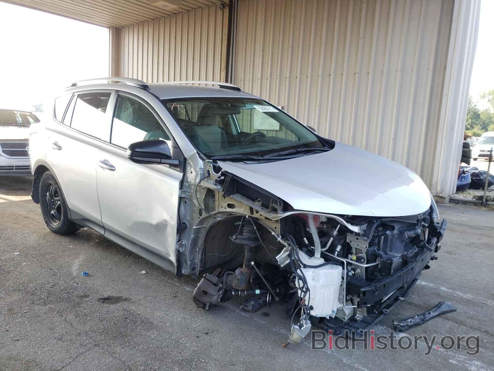 Photo 2T3BFREV6FW388534 - TOYOTA RAV4 2015