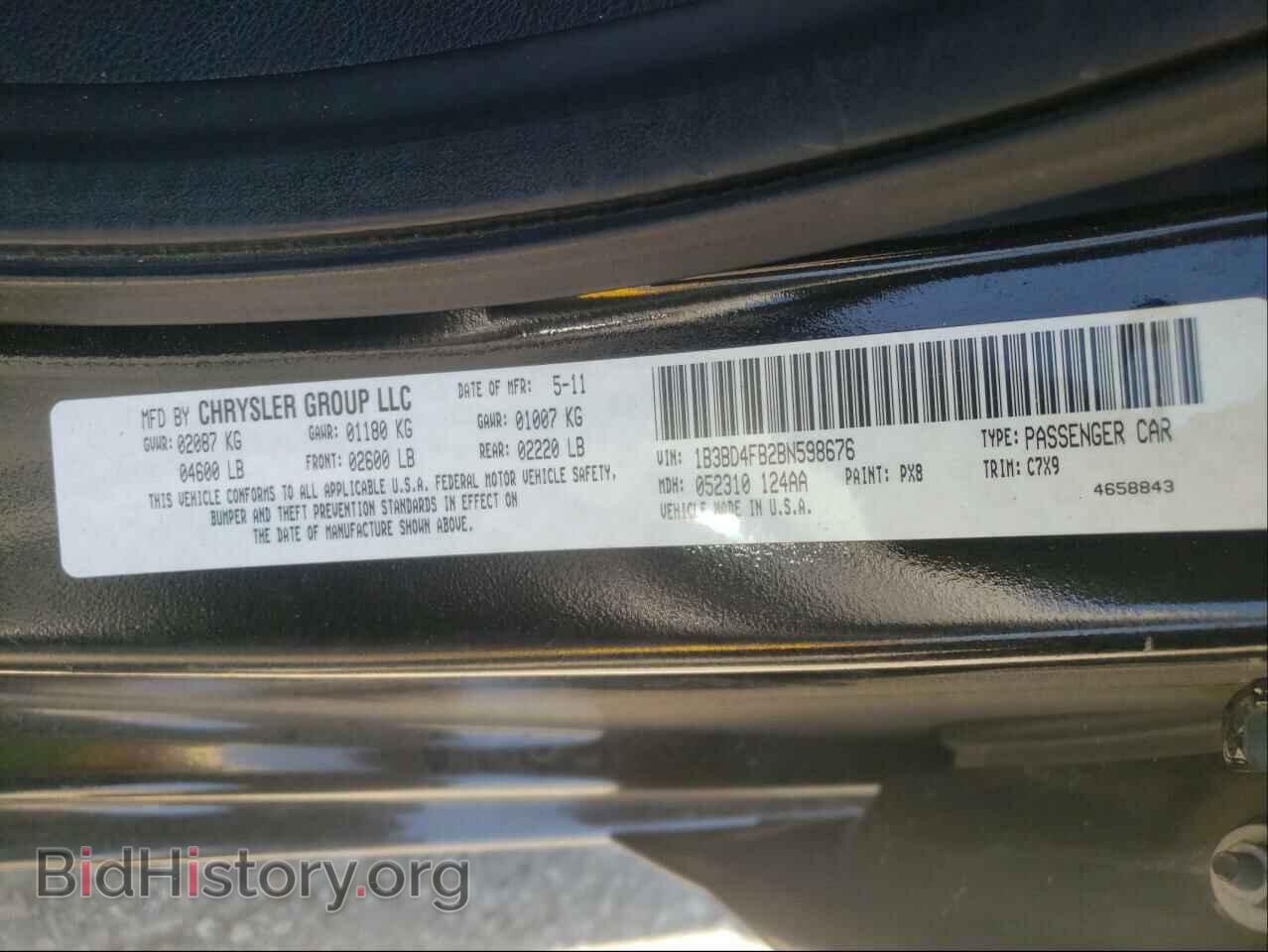 2011 DODGE AVENGER - VIN: 1B3BD4FB2BN598676 - Photo 10