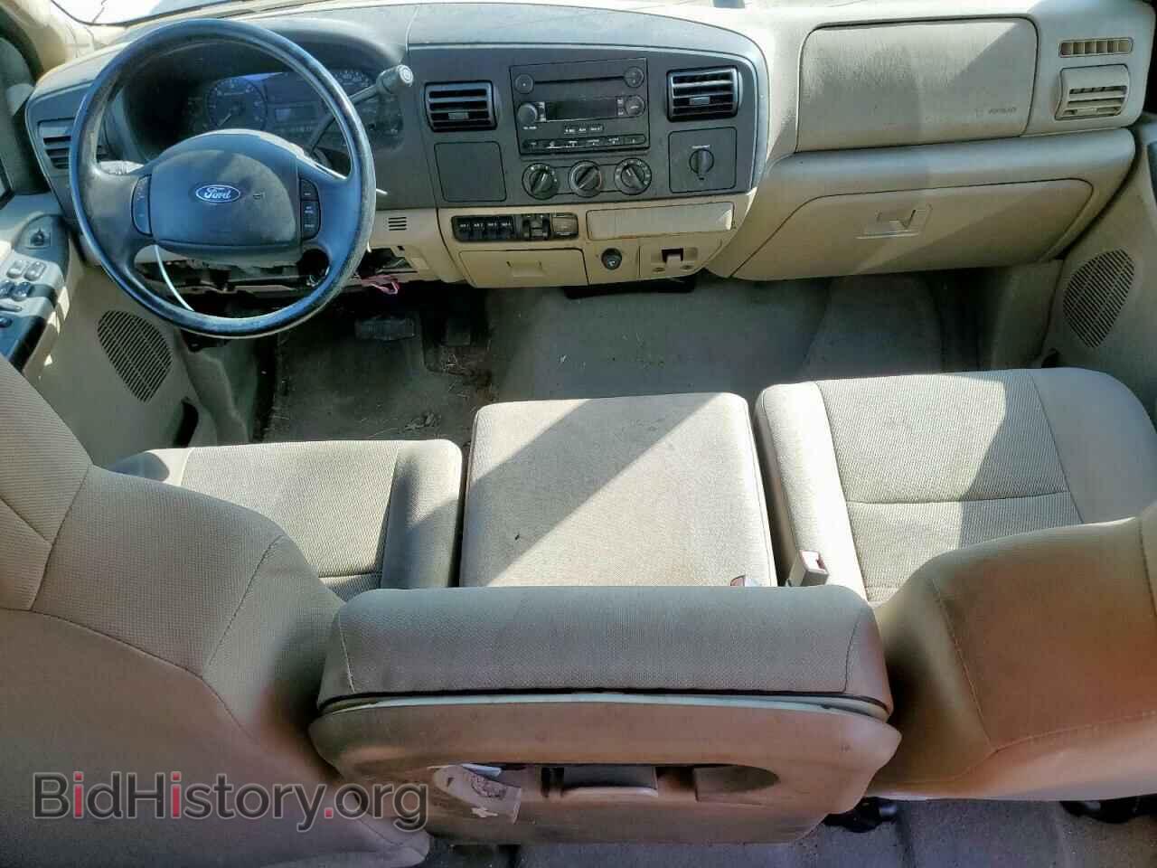 2005 FORD All Models - VIN: 1FTSW20535EC02484 - Фото 8