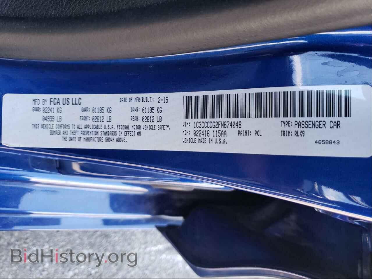 2015 CHRYSLER 200 - VIN: 1C3CCCDG2FN674048 - Фото 10