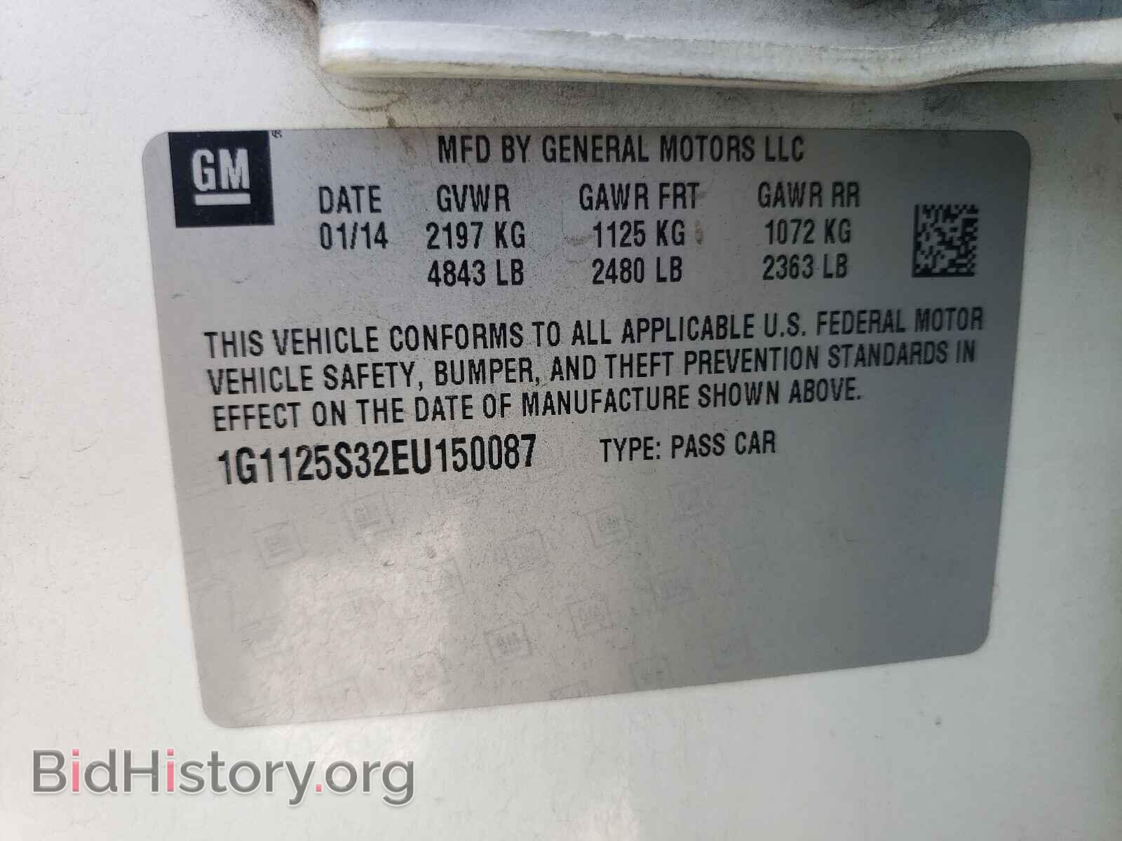 2014 CHEVROLET IMPALA - VIN: 1G1125S32EU150087 - Фото 10
