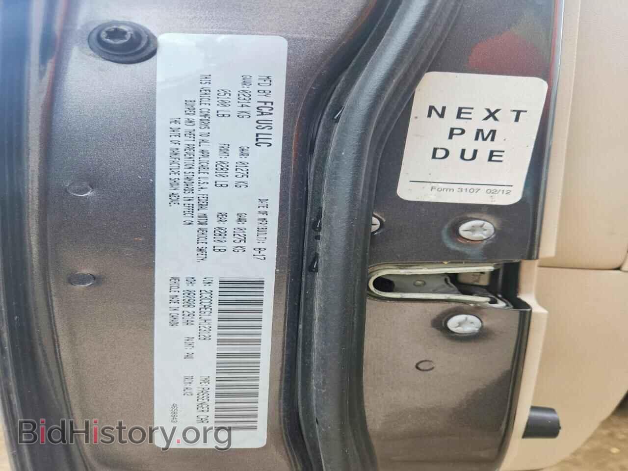 2018 CHRYSLER 300 - VIN: 2C3CCAEG1JH123128 - Фото 13
