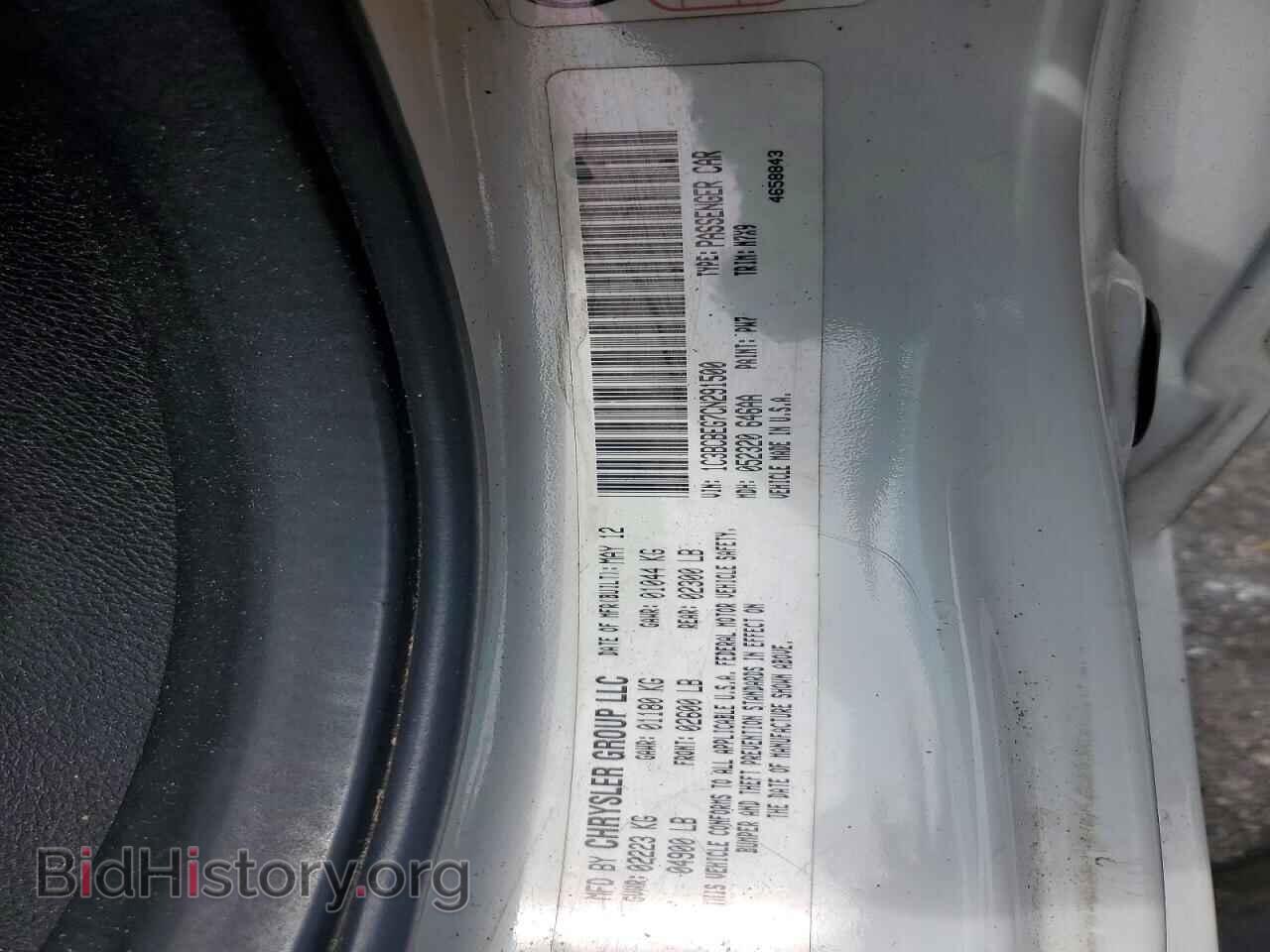 2012 CHRYSLER 200 - VIN: 1C3BCBEG7CN291500 - Photo 12