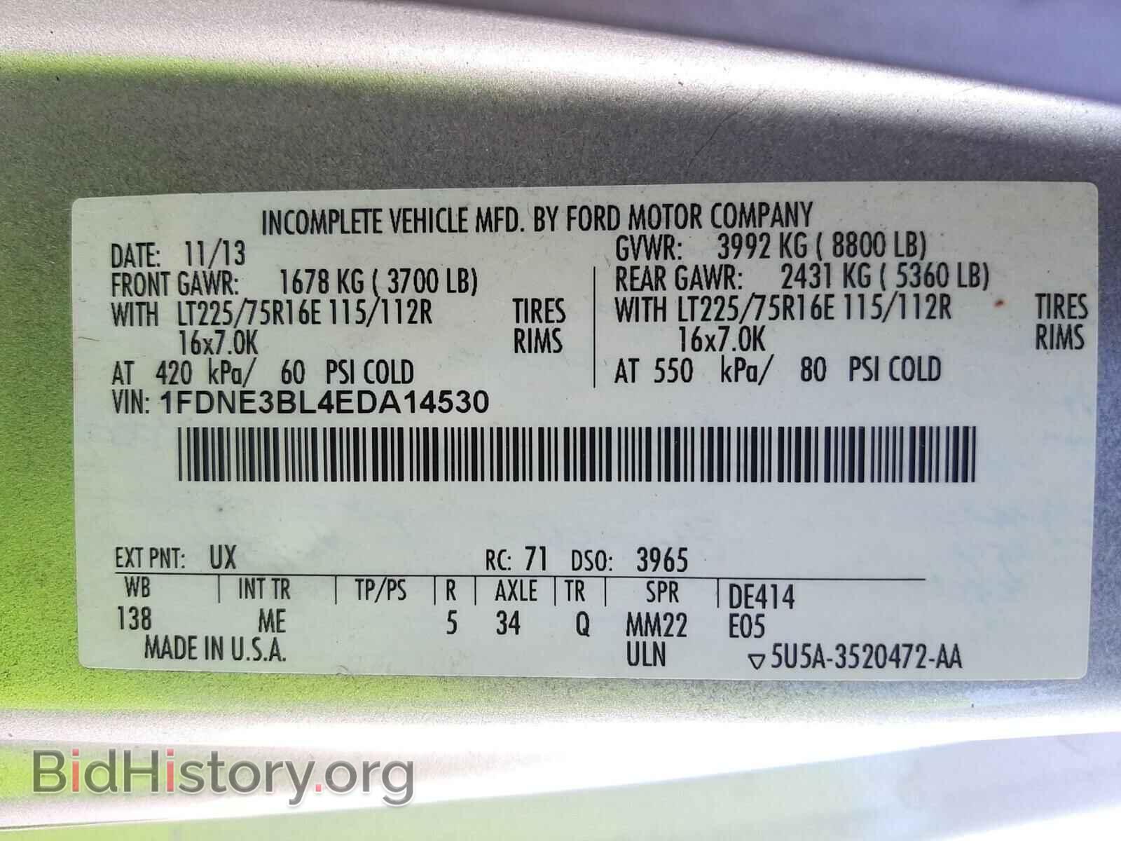 2014 FORD ECONOLINE - VIN: 1FDNE3BL4EDA14530 - Фото 10