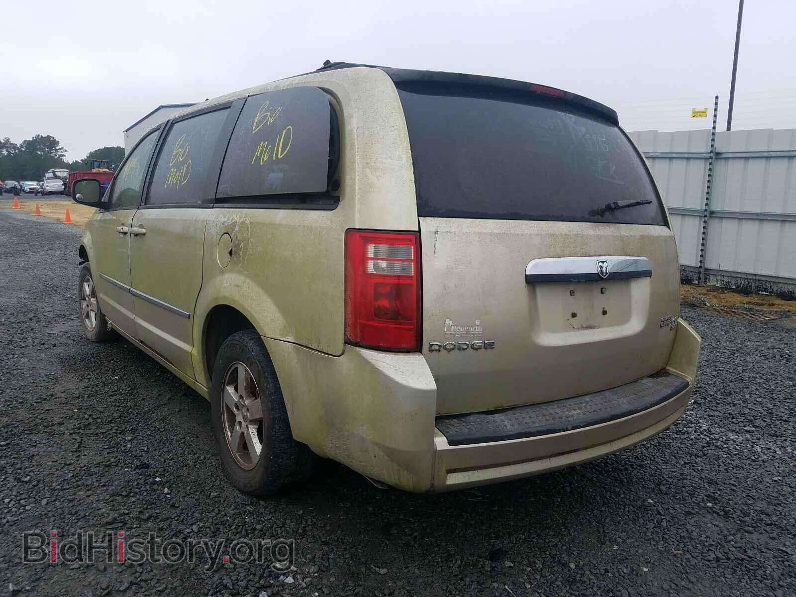 2010 DODGE CARAVAN - VIN: 2D4RN5D10AR224338 - Фото 3