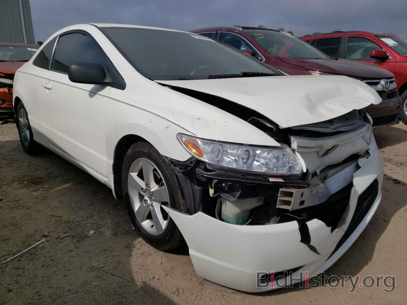 Photo 2HGFG11677H579994 - HONDA CIVIC 2007