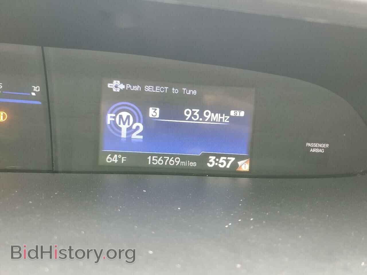 2014 HONDA CIVIC - VIN: 19XFB2F56EE213231 - Фото 9
