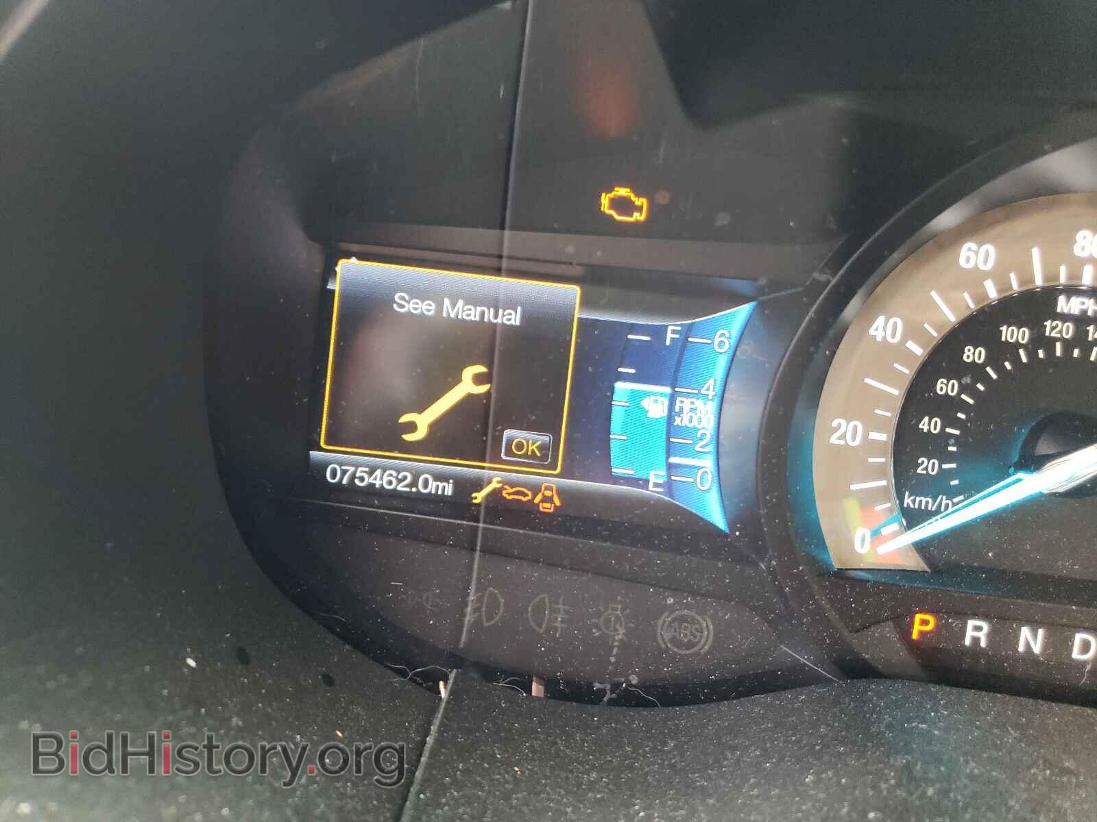 2016 FORD EDGE - VIN: 2FMPK3K92GBB22580 - Фото 8