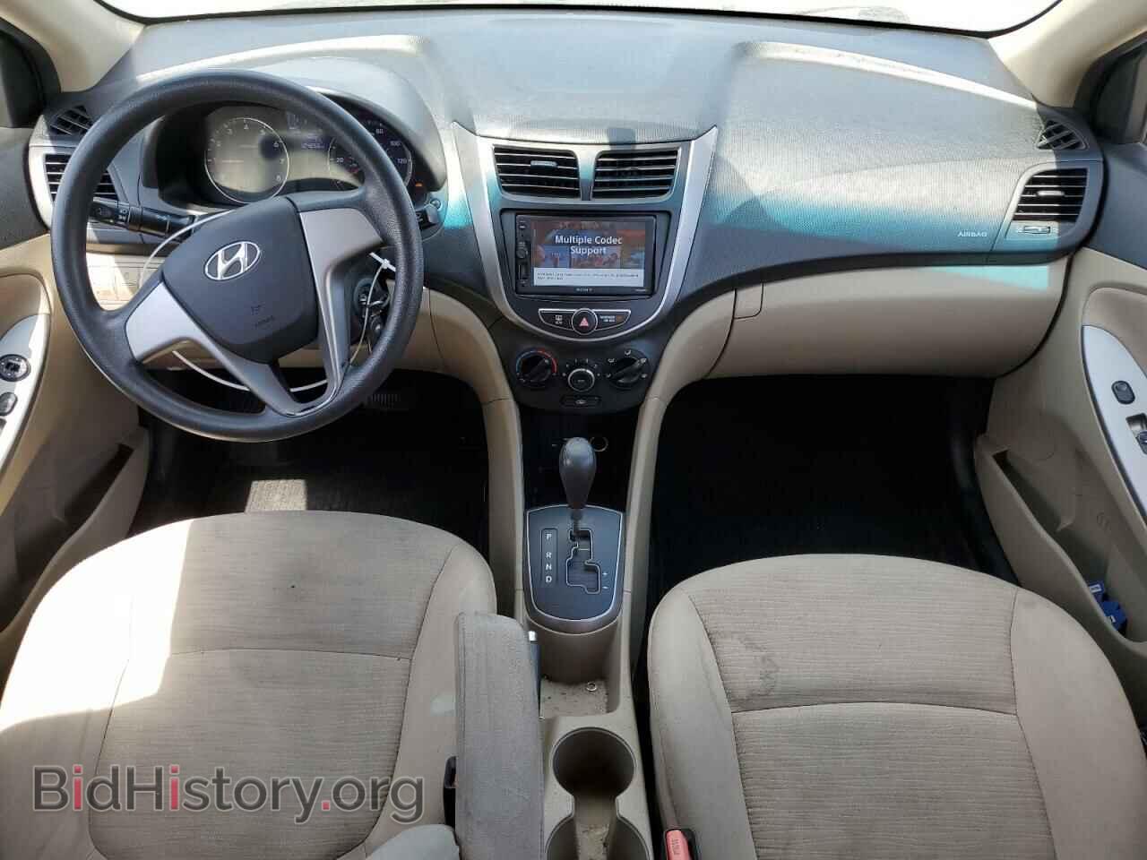 2016 HYUNDAI ACCENT - VIN: KMHCT4AE9GU015391 - Фото 8