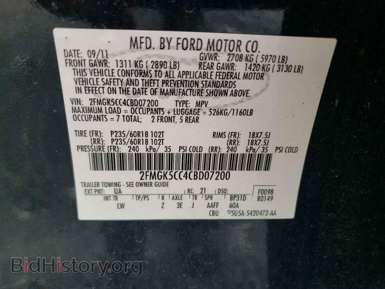 2012 FORD FLEX - VIN: 2FMGK5CC4CBD07200 - Photo 10