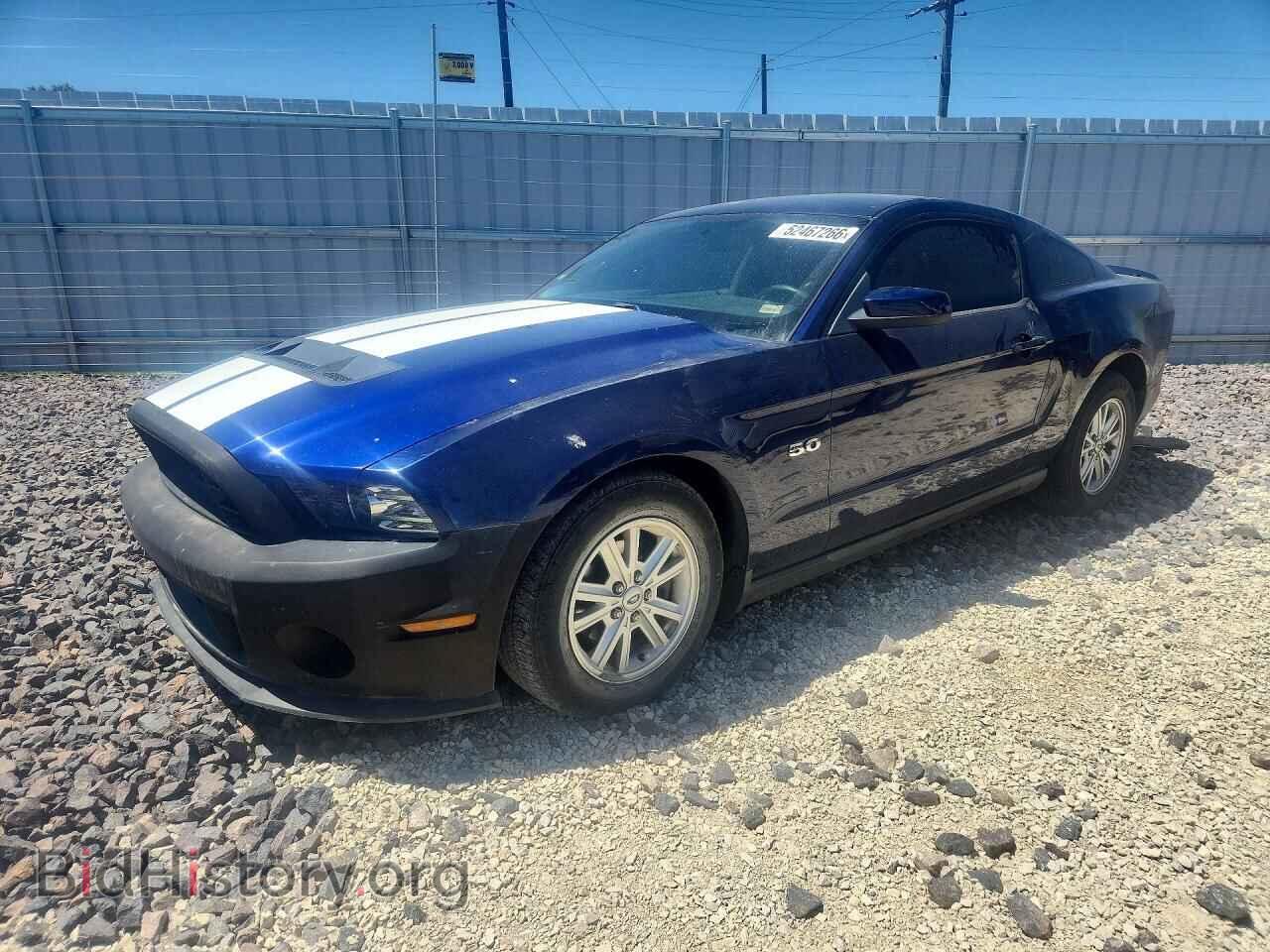 Photo 1ZVBP8CF7B5122361 - FORD MUSTANG 2011