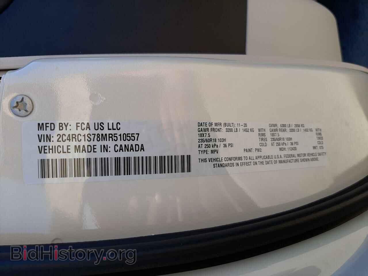 2021 CHRYSLER PACIFICA - VIN: 2C4RC1S78MR510557 - Photo 10