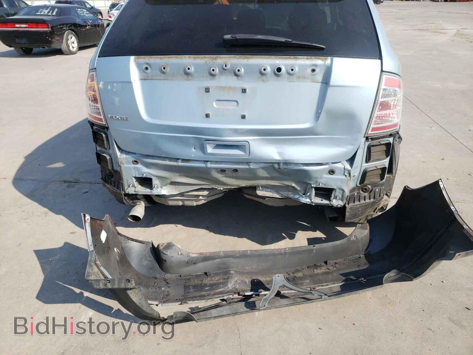 2008 FORD EDGE - VIN: 2FMDK36C58BA19423 - Фото 9