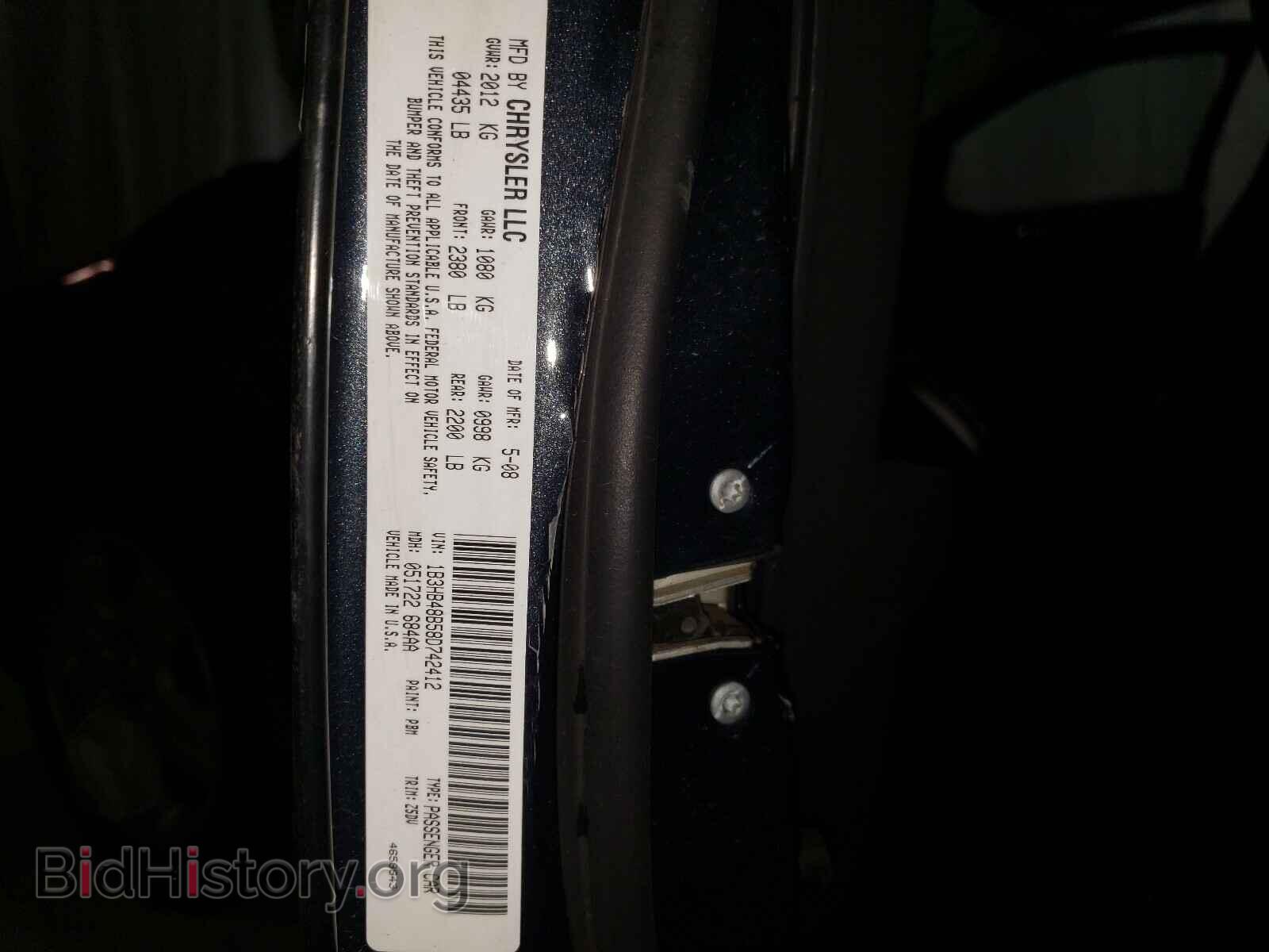 2008 DODGE CALIBER - VIN: 1B3HB48B58D742412 - Фото 10