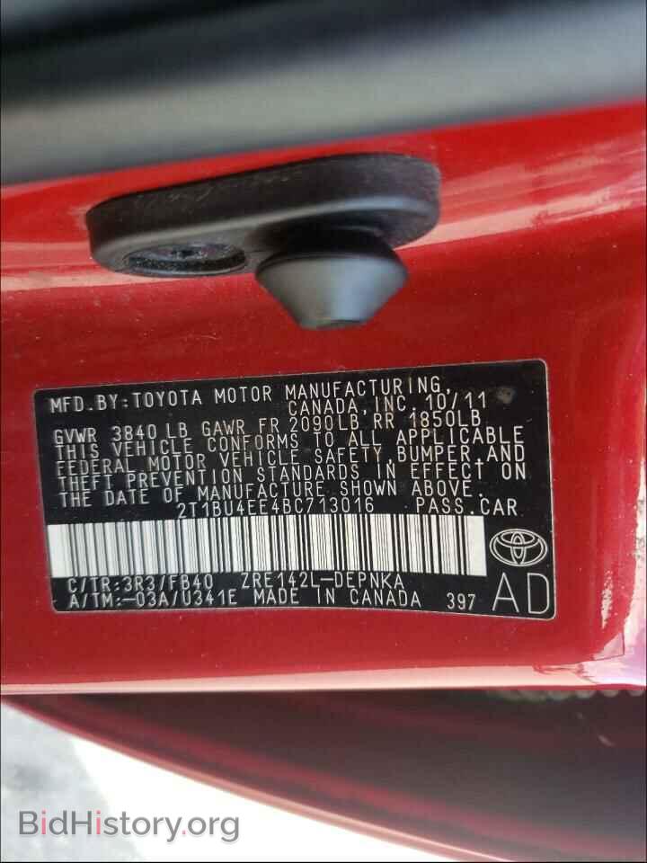 2011 TOYOTA COROLLA - VIN: 2T1BU4EE4BC713016 - Фото 10