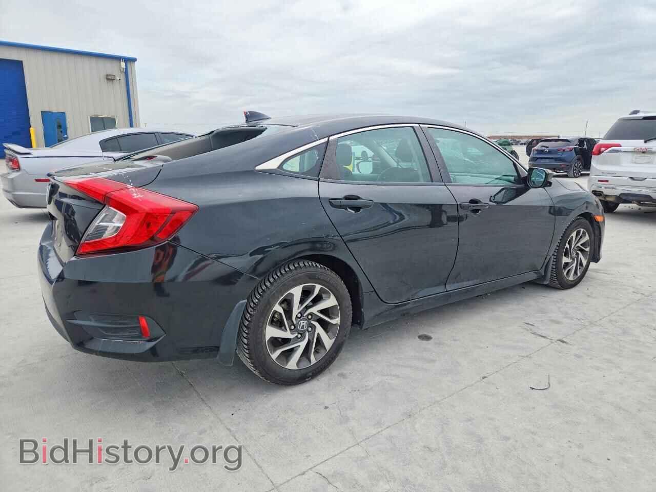 2017 HONDA CIVIC - VIN: 19XFC2F71HE004644 - Photo 3