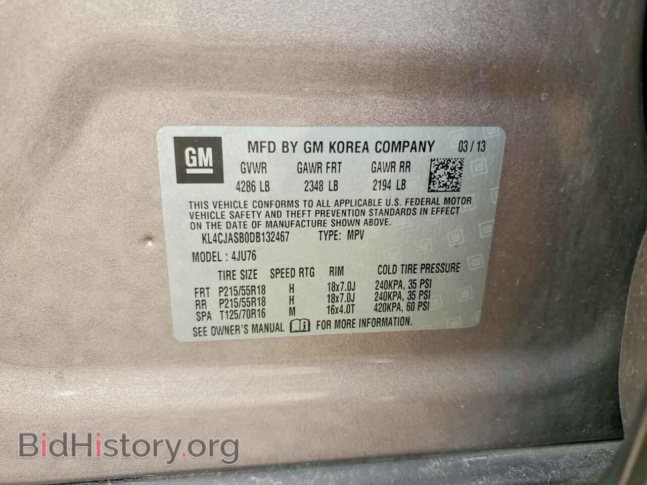 2013 BUICK ENCORE - VIN: KL4CJASB0DB132467 - Photo 13