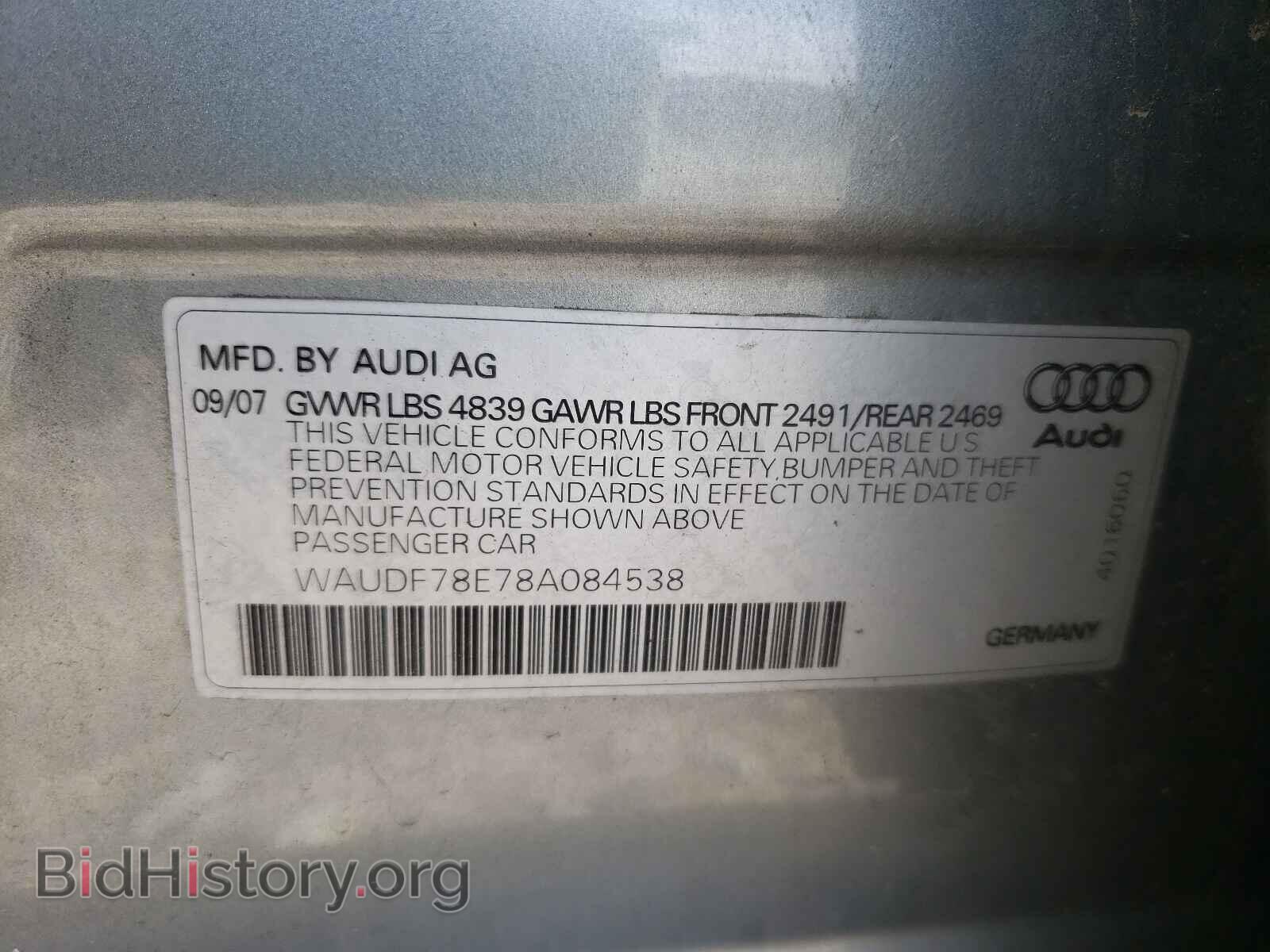 2008 AUDI A4 - VIN: WAUDF78E78A084538 - Фото 10