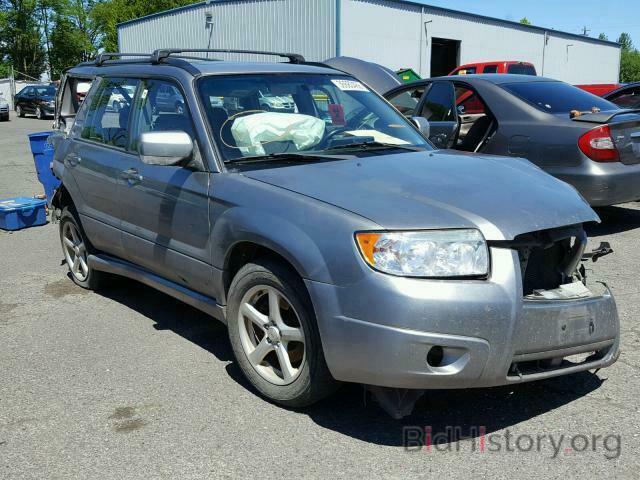 Photo JF1SG69677H726311 - SUBARU FORESTER 2007