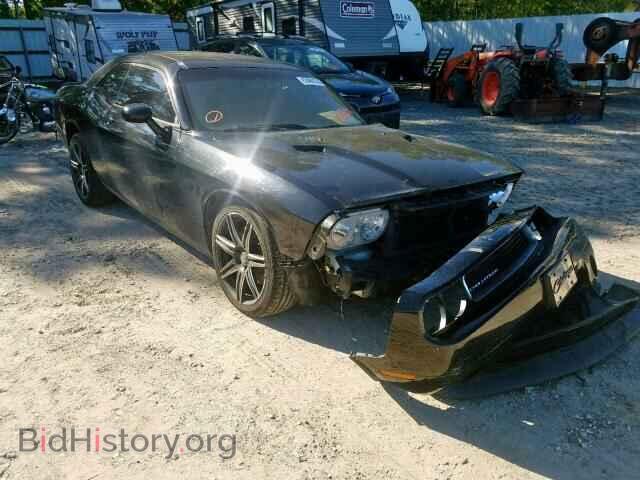 Фотография 2C3CDYAG2EH208366 - DODGE CHALLENGER 2014