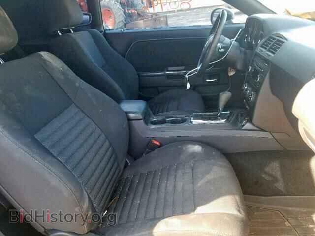 2014 DODGE CHALLENGER - VIN: 2C3CDYAG2EH208366 - Фото 5