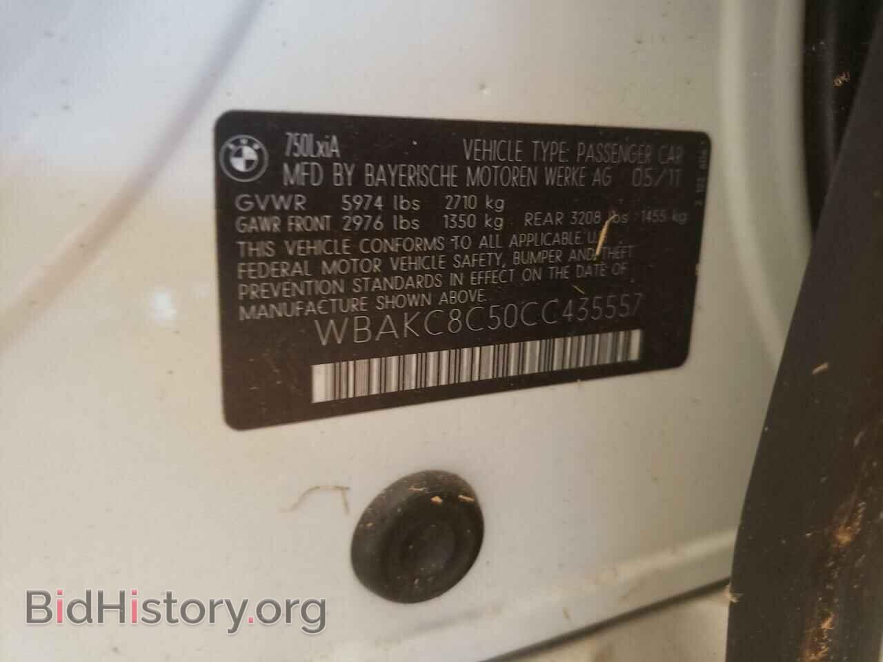 2012 BMW 7 SERIES - VIN: WBAKC8C50CC435557 - Фото 10