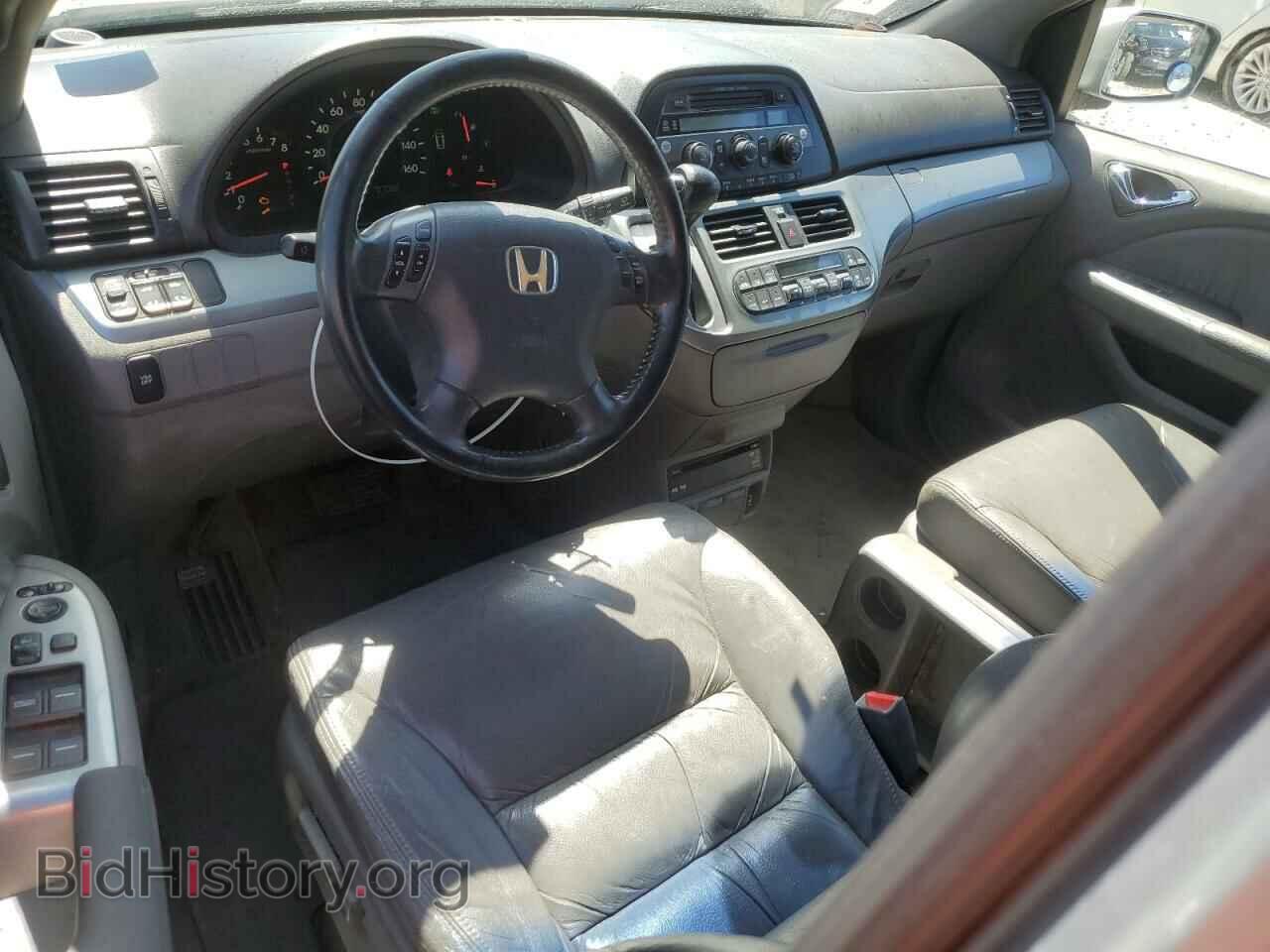 2008 HONDA All Models - VIN: 5FNRL38748B032058 - Фото 8