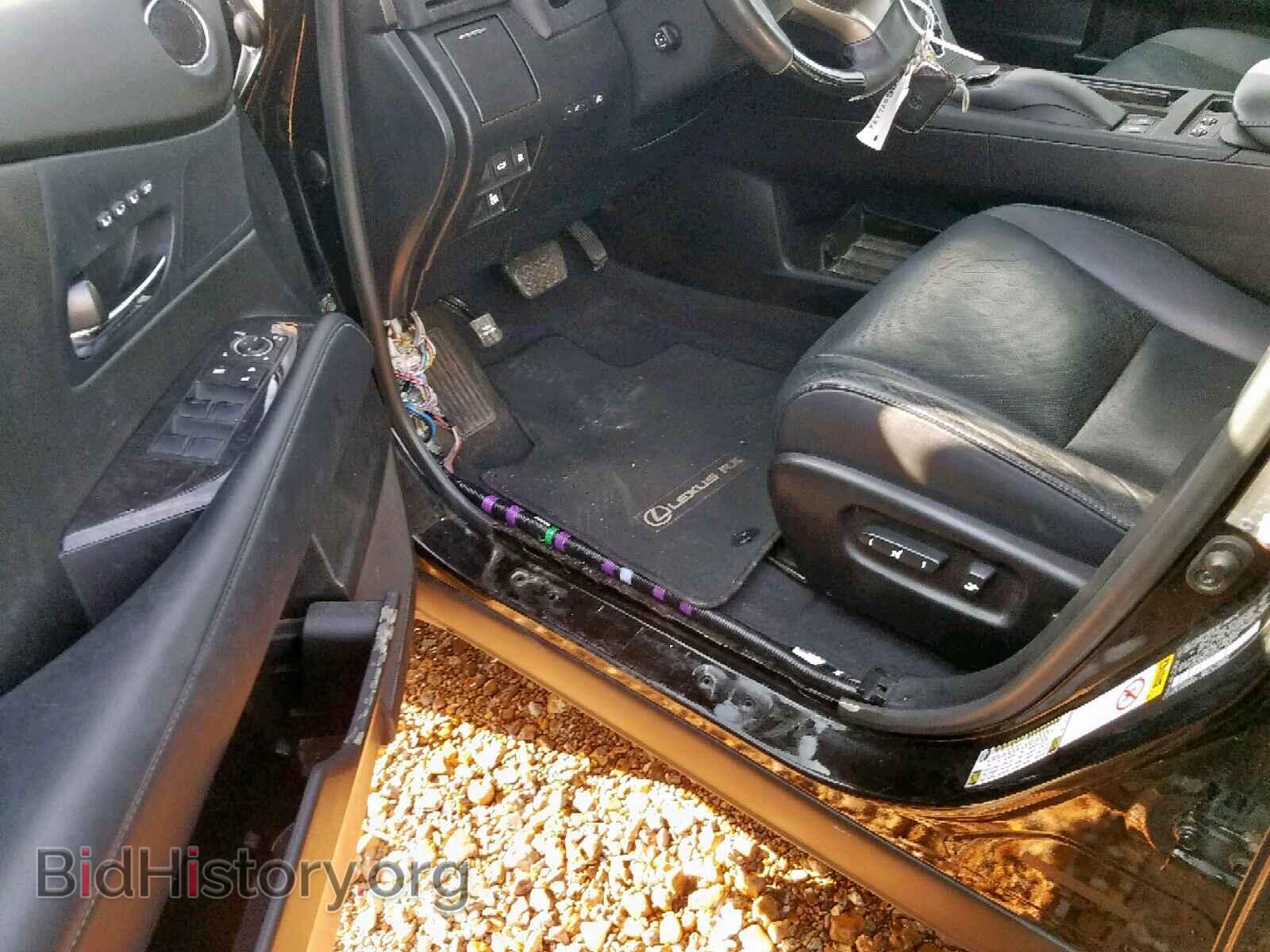 2013 LEXUS RX 350 BAS - VIN: 2T2BK1BA6DC200712 - Photo 9