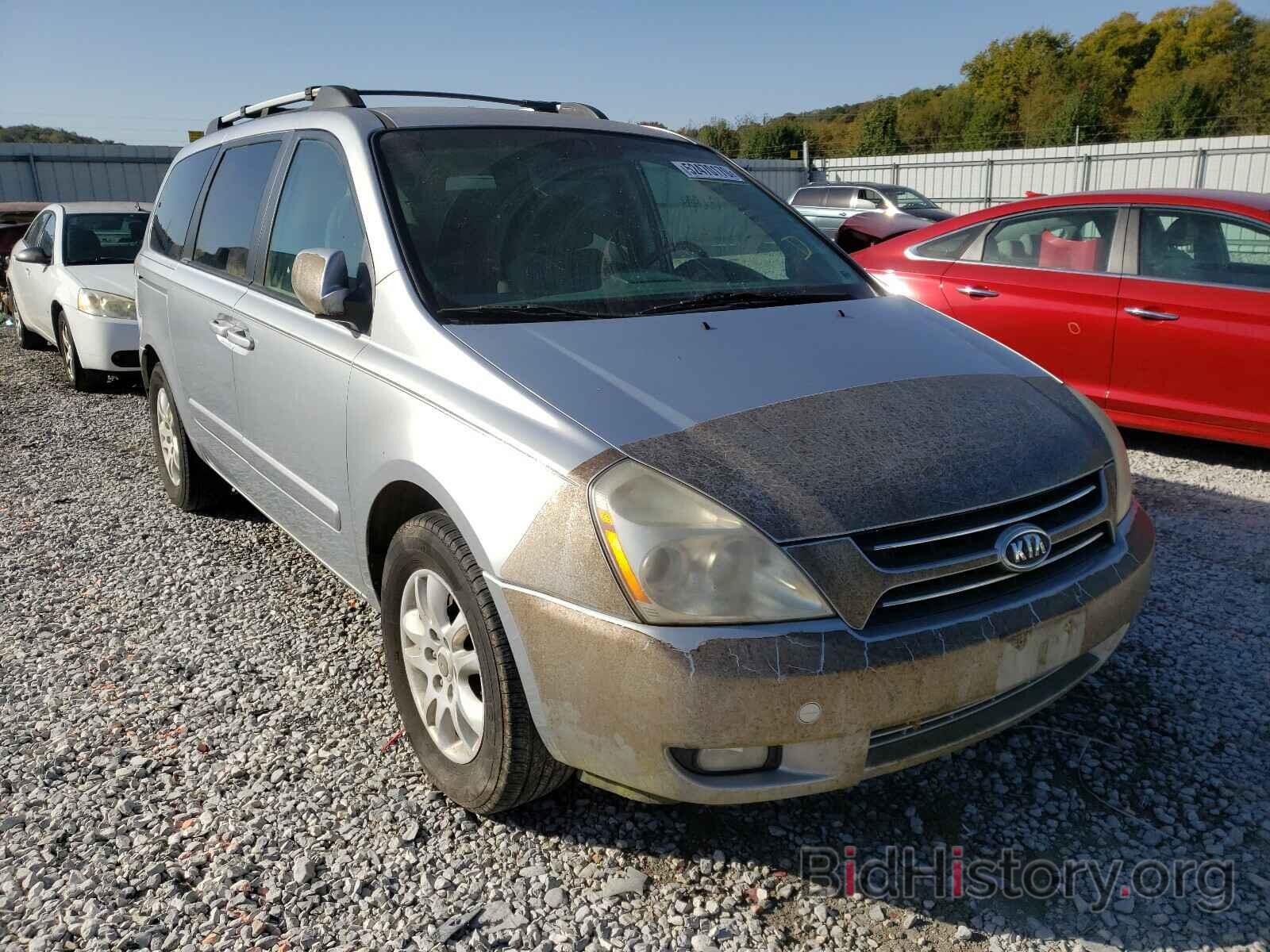 Photo KNDMB233966042511 - KIA SEDONA 2006