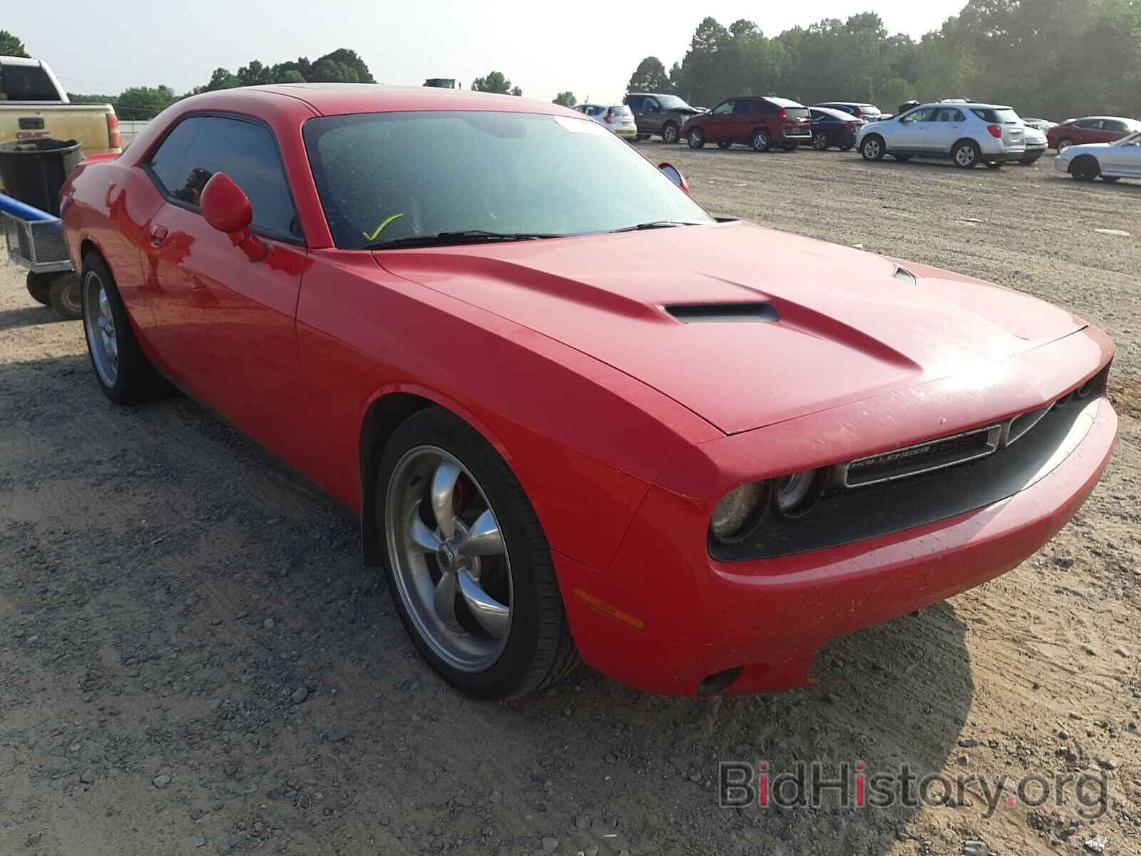 Photo 2C3CDZBG5FH757615 - DODGE CHALLENGER 2015