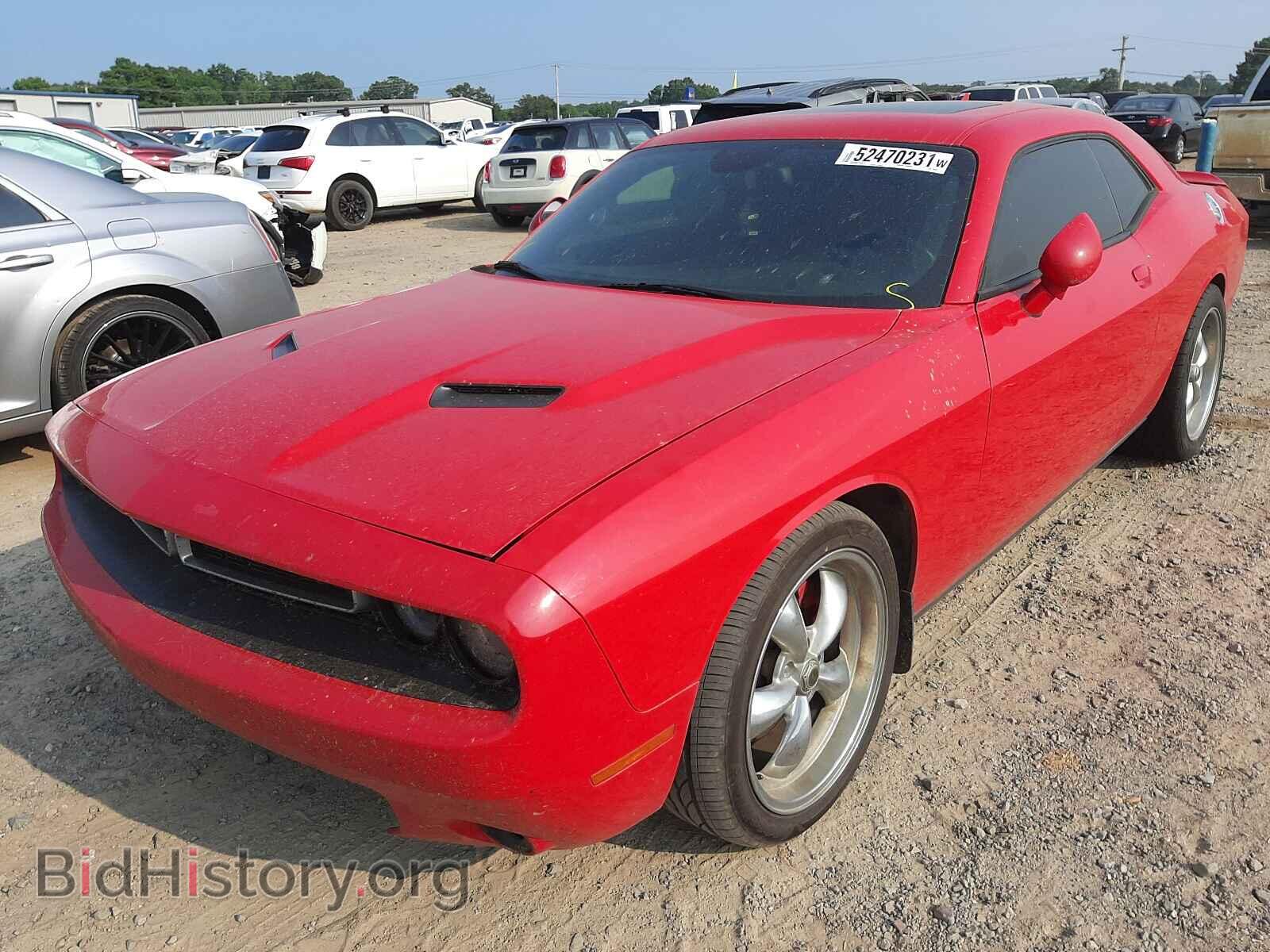 2015 DODGE CHALLENGER - VIN: 2C3CDZBG5FH757615 - Photo 2