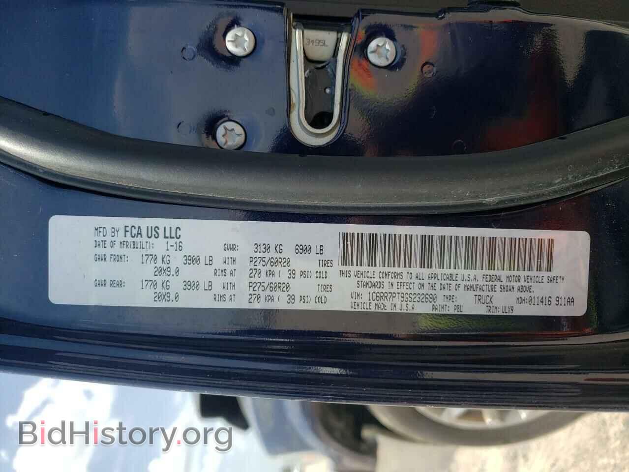 2016 RAM 1500 - VIN: 1C6RR7PT9GS232690 - Фото 10