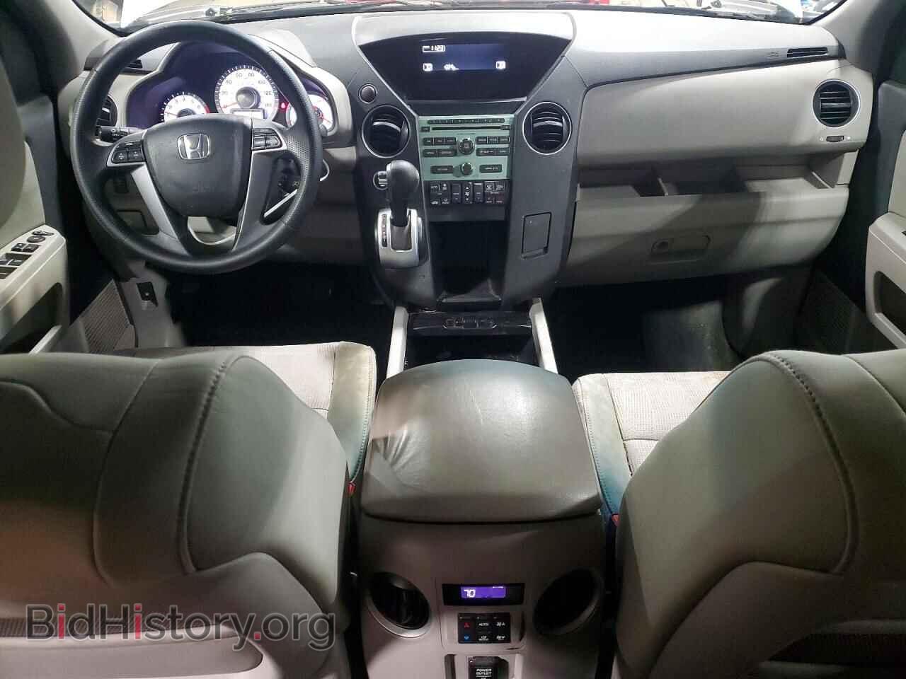 2011 HONDA PILOT - VIN: 5FNYF4H44BB074882 - Фото 8